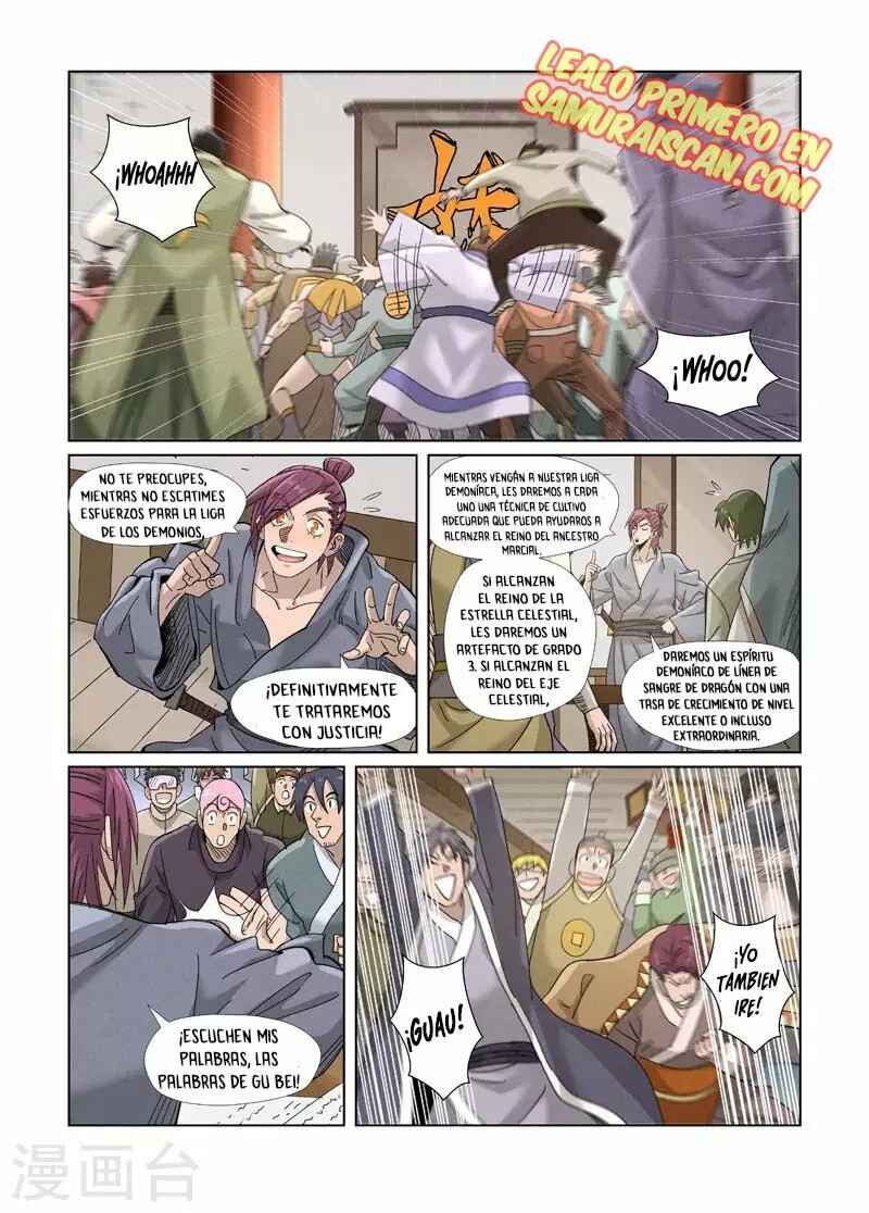 Chapter 353.5 - Page 1