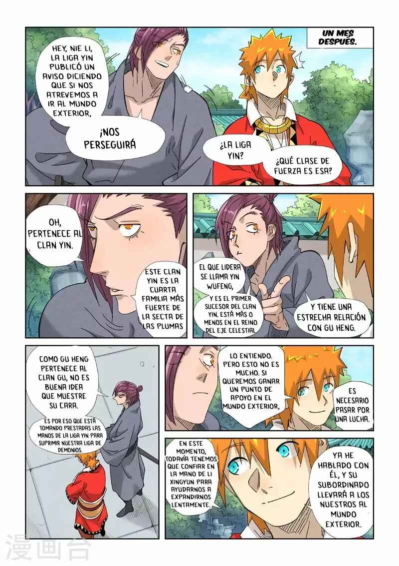 Chapter 353.5 - Page 6