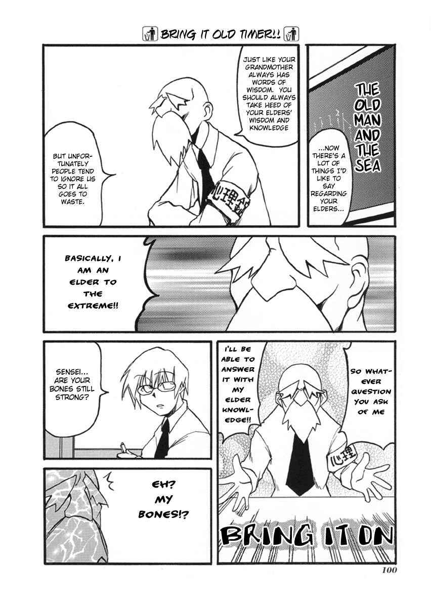 Chapter 37 - Page 8