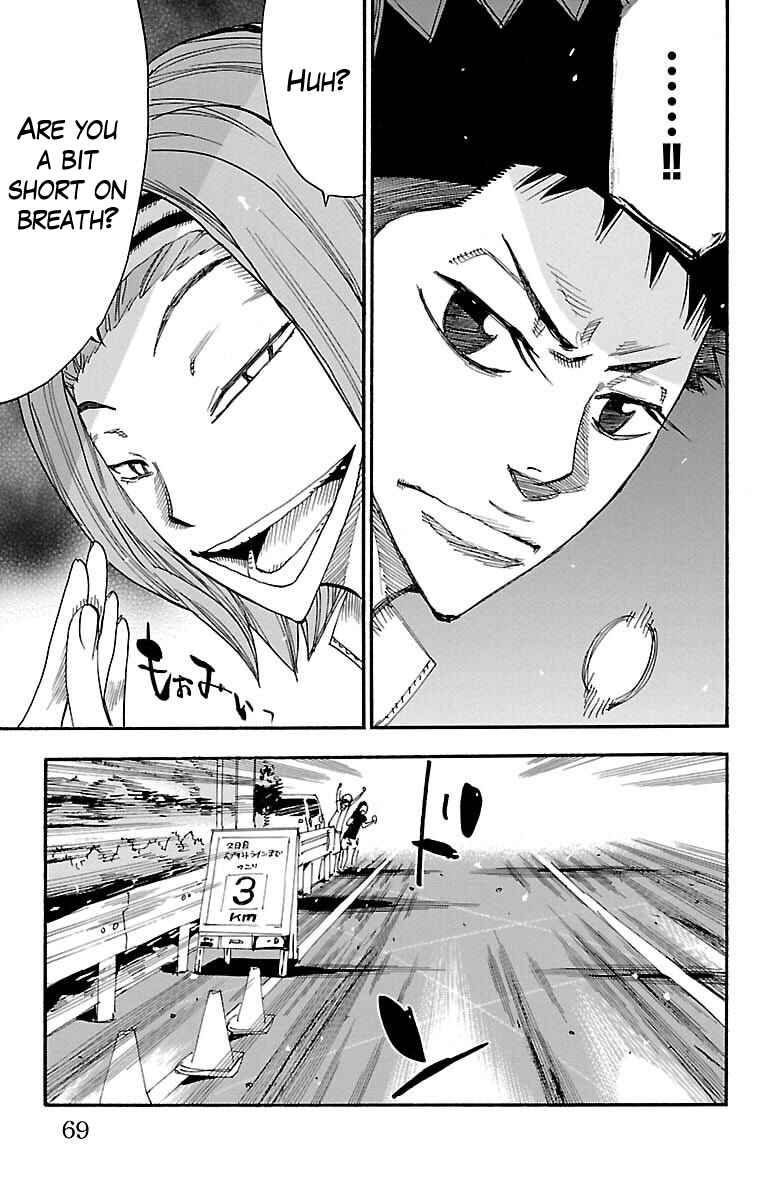 Chapter 375 - Page 18