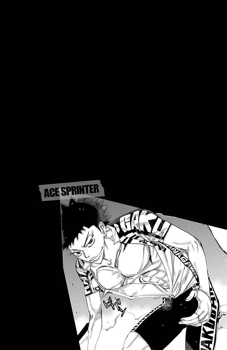 Chapter 375 - Page 2