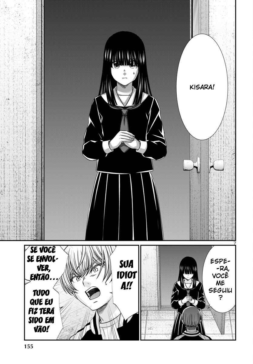 Chapter 102 - Page 8