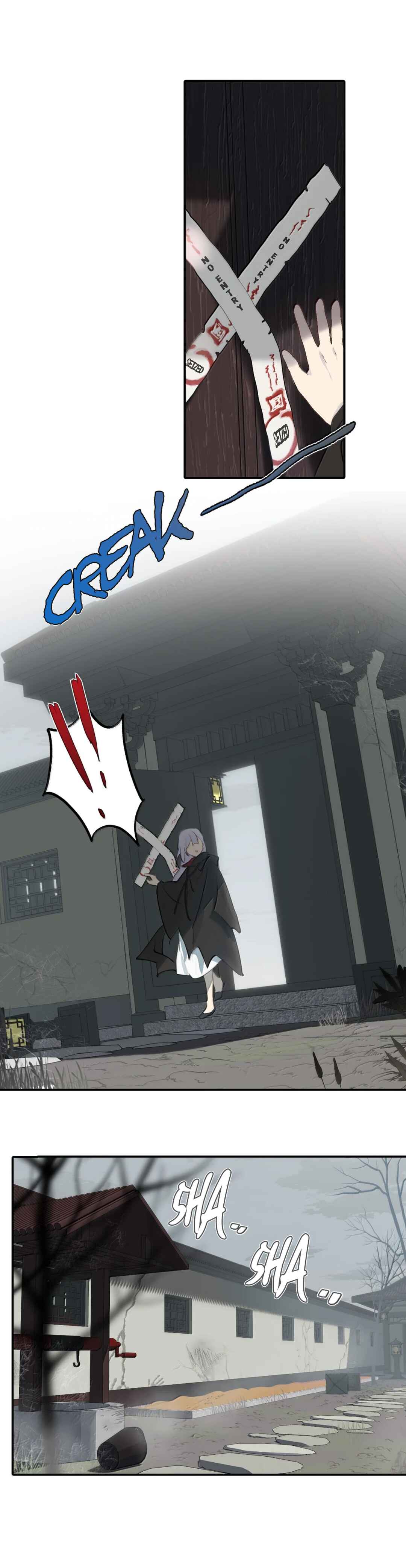 Chapter 100 - Page 2