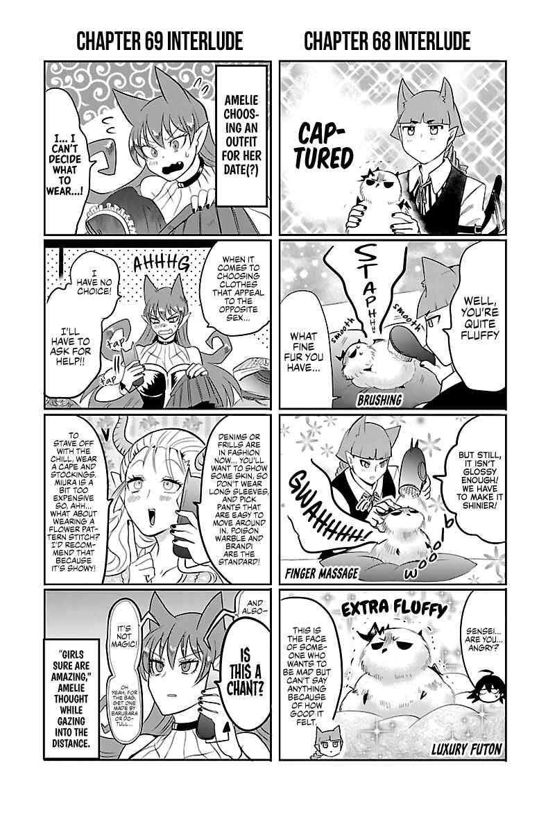 Chapter 70.5 - Page 3