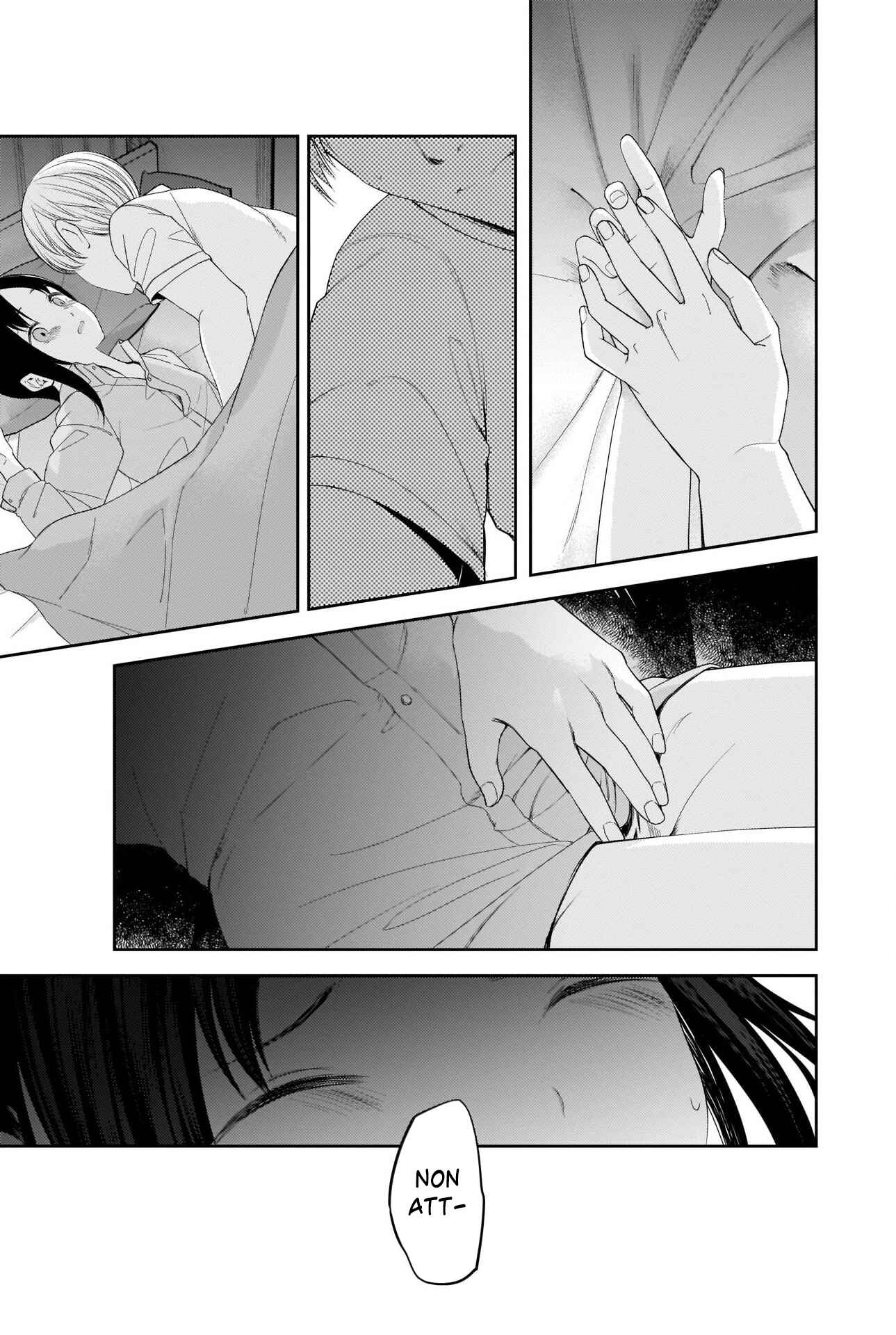 Chapter 220 - Page 7