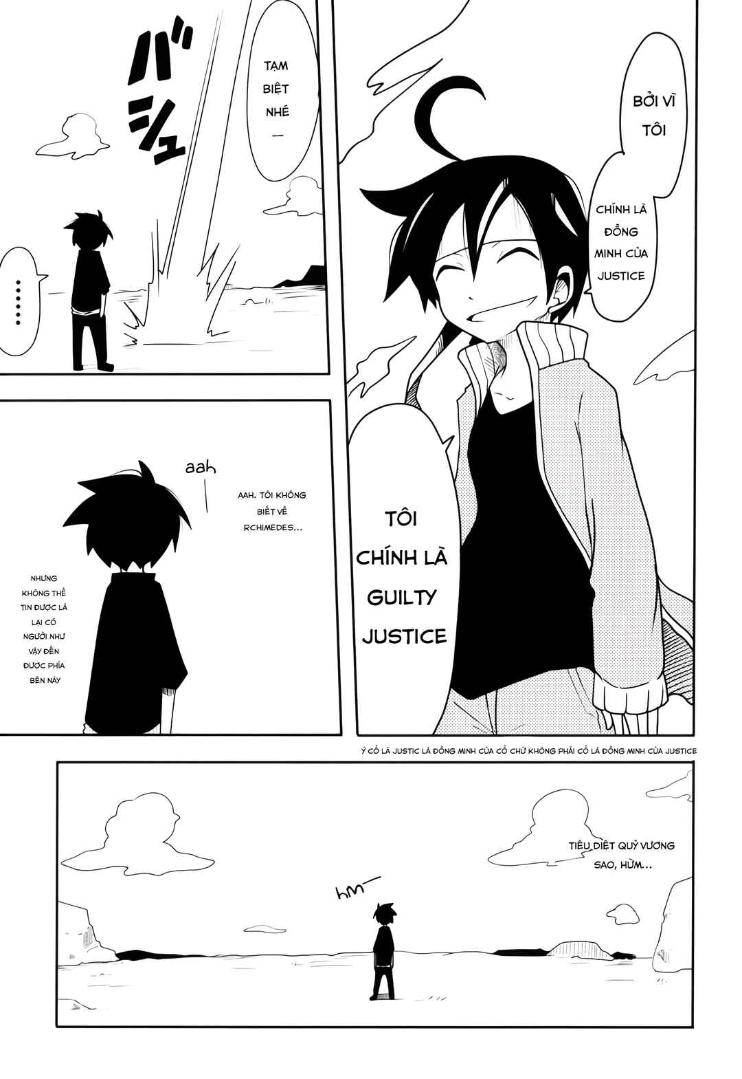 Chapter ? - Page 25