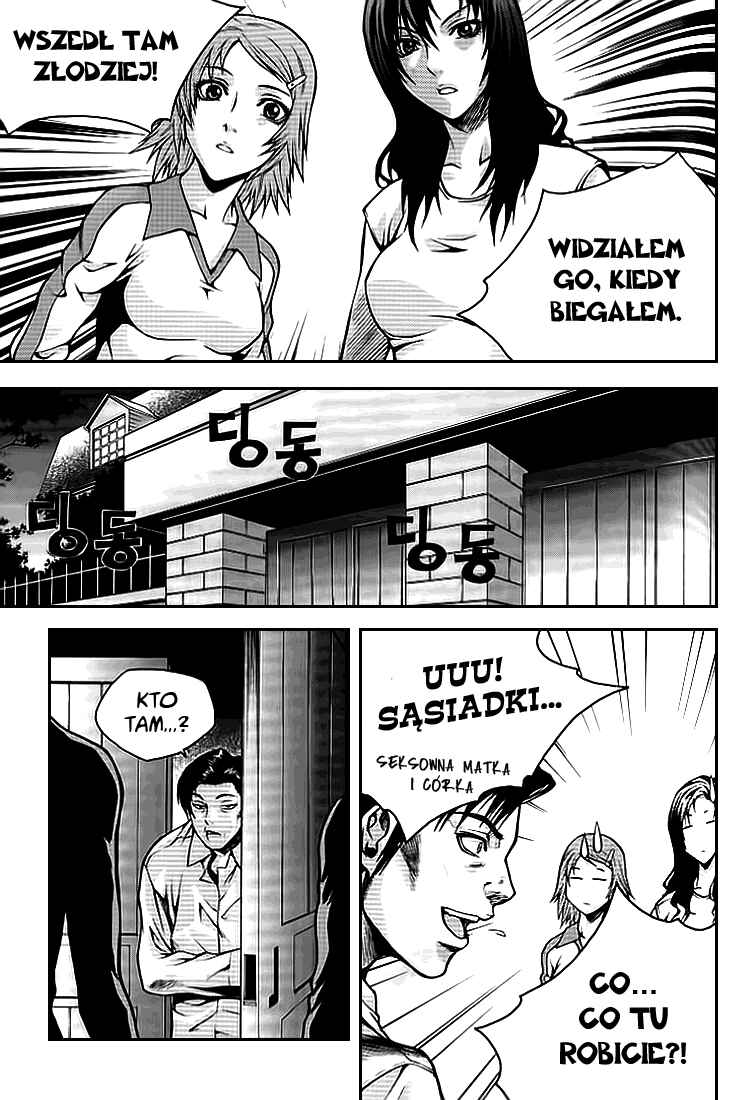 Chapter 19 - Page 6