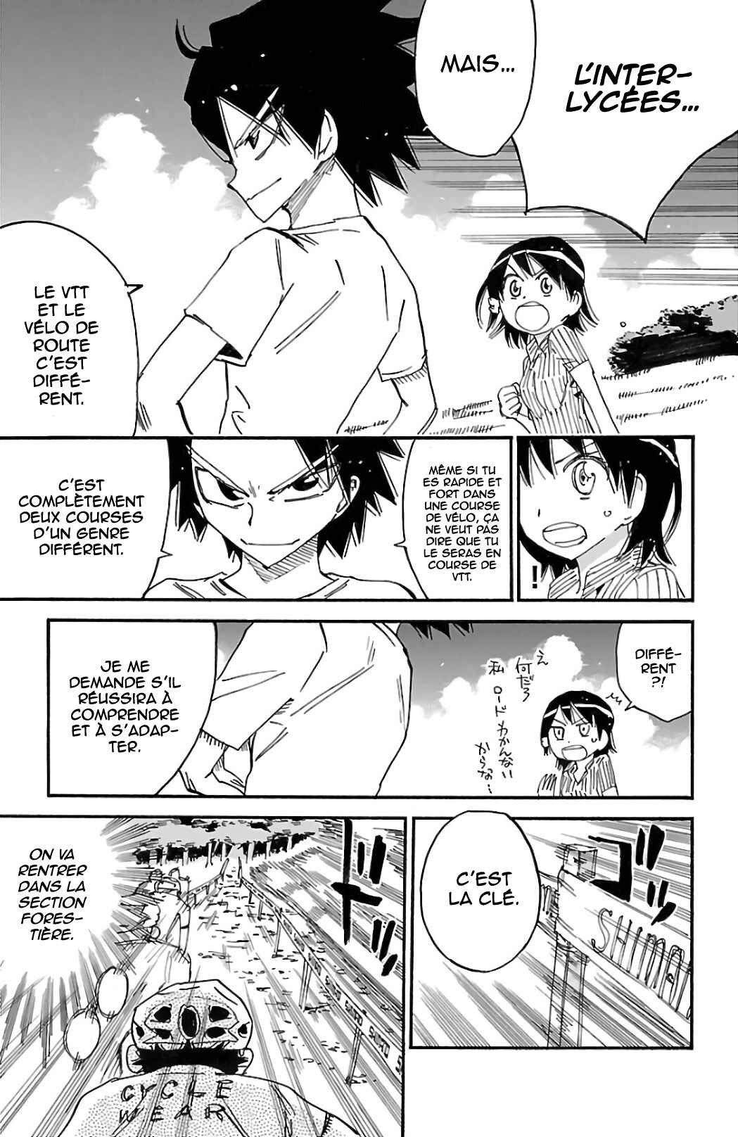 Chapter 581 - Page 8