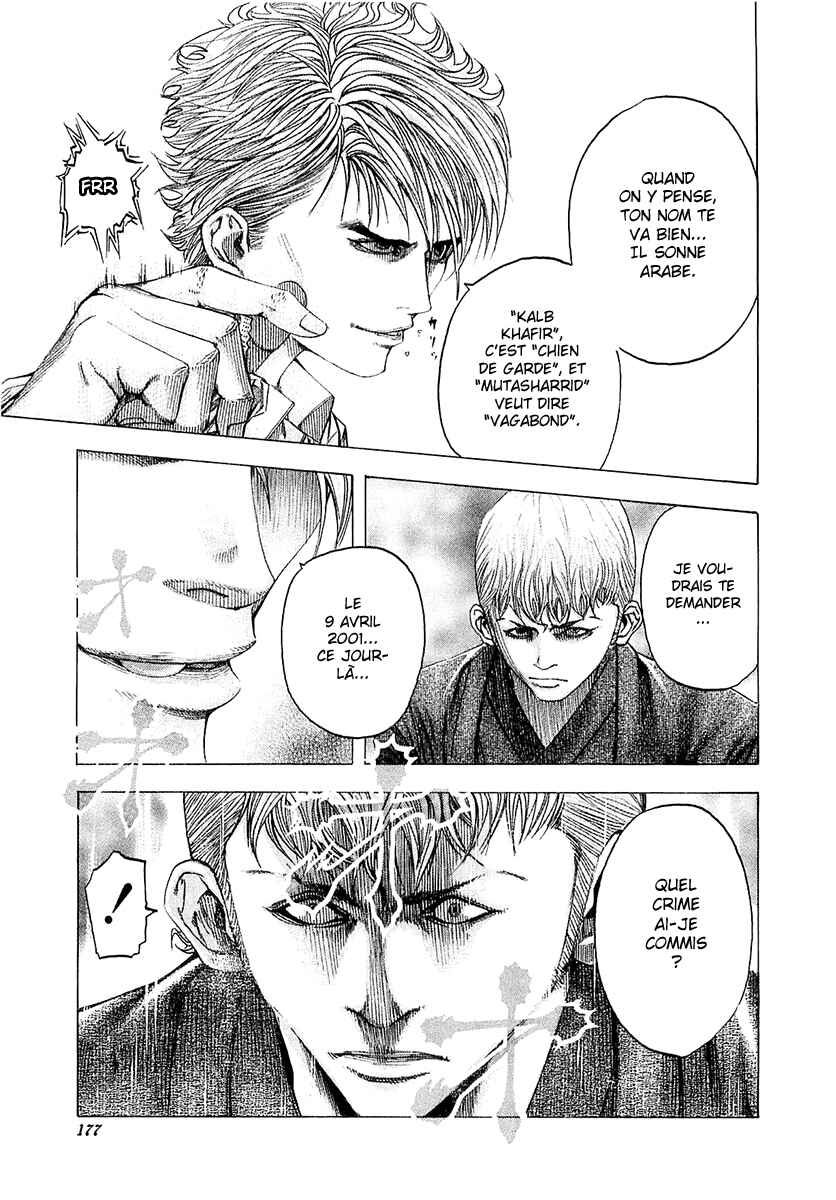 Chapter 96 - Page 4