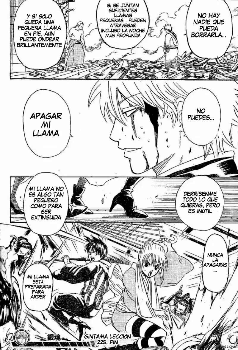 Chapter 225 - Page 18