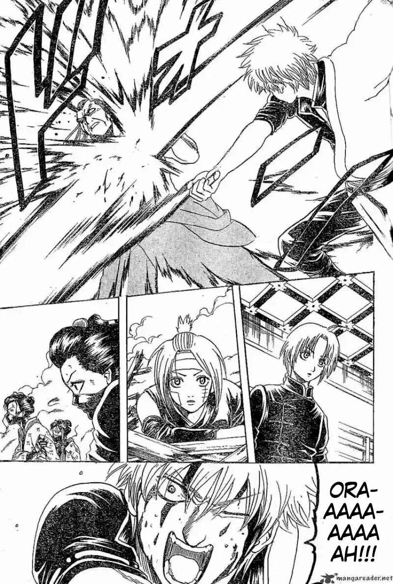Chapter 225 - Page 7