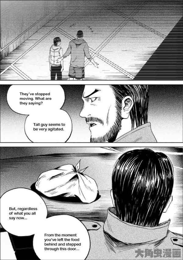 Chapter 181 - Page 3