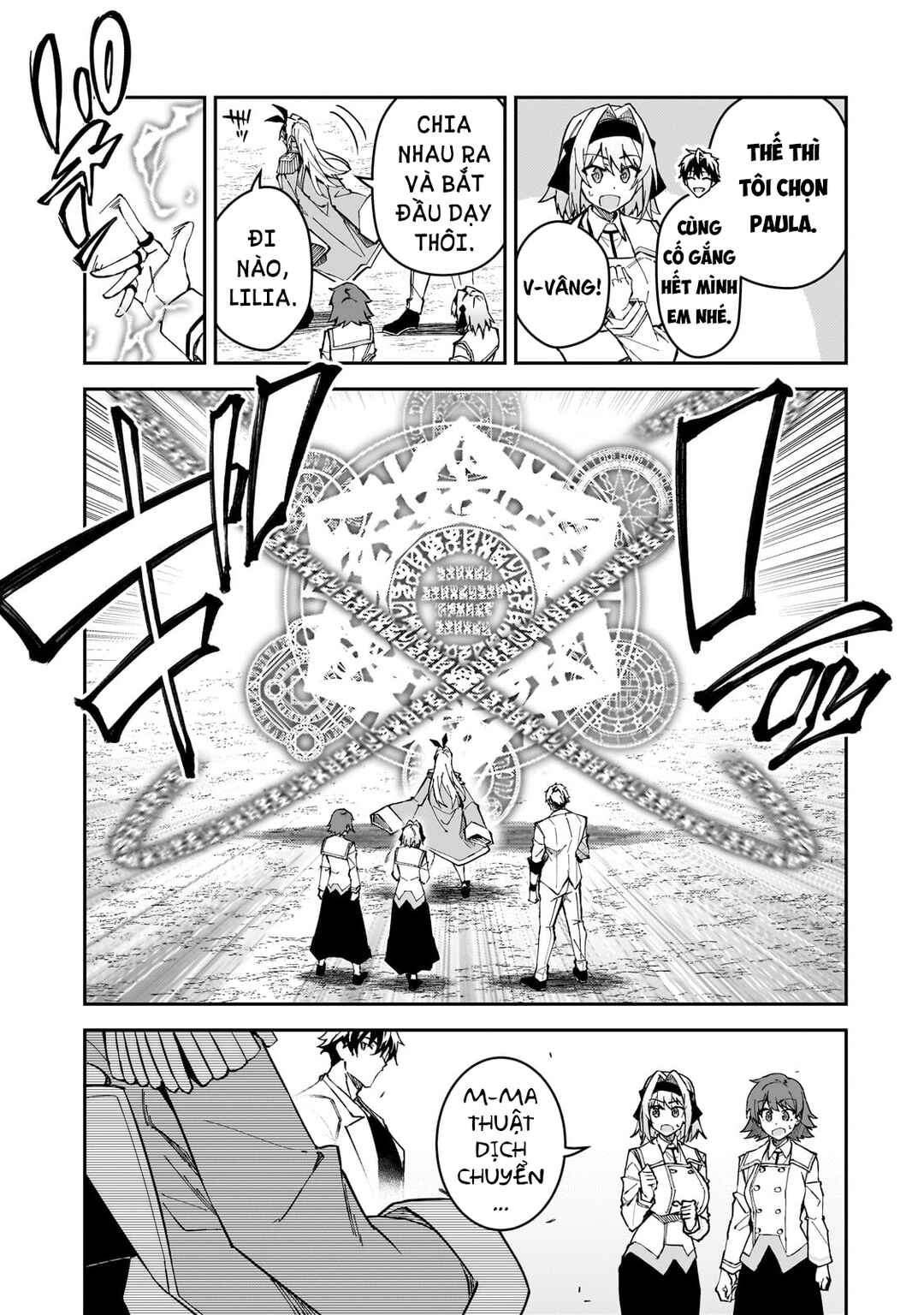 Chapter 45 - Page 6