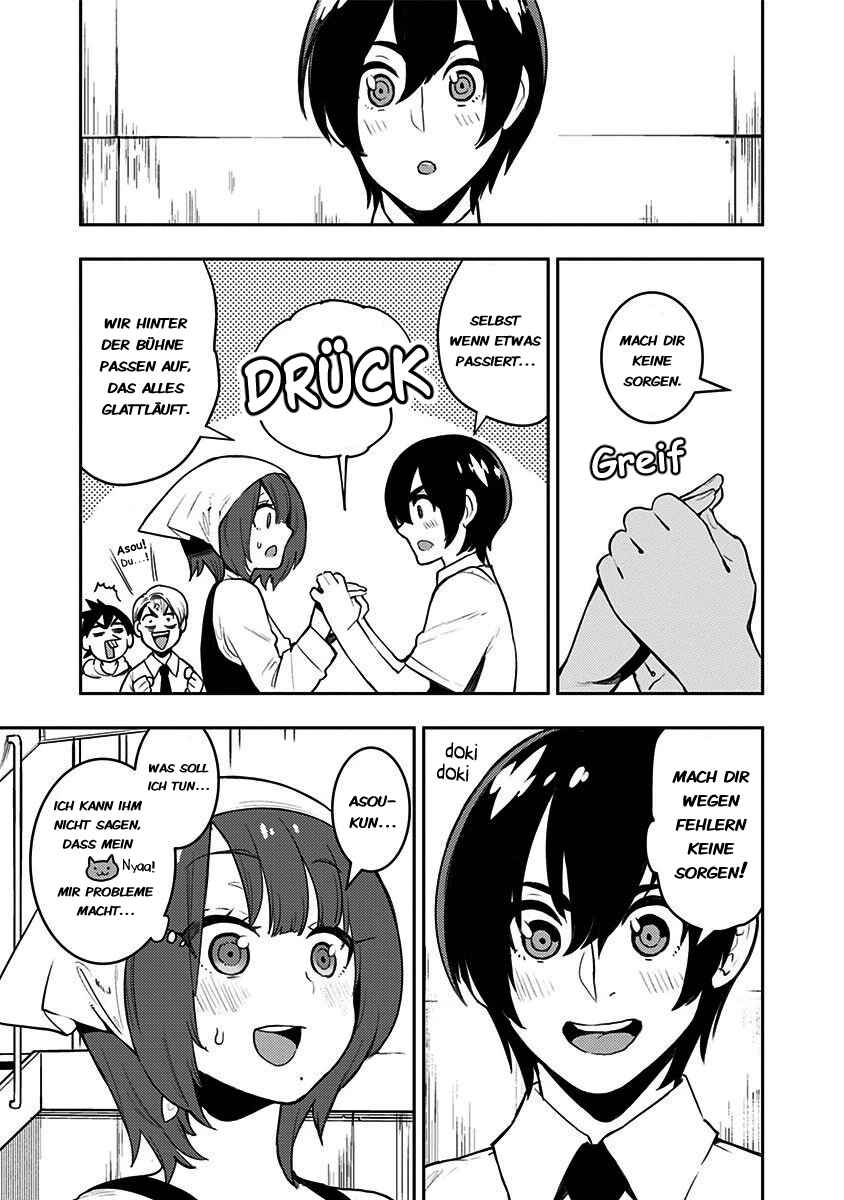 Chapter 81 - Page 7