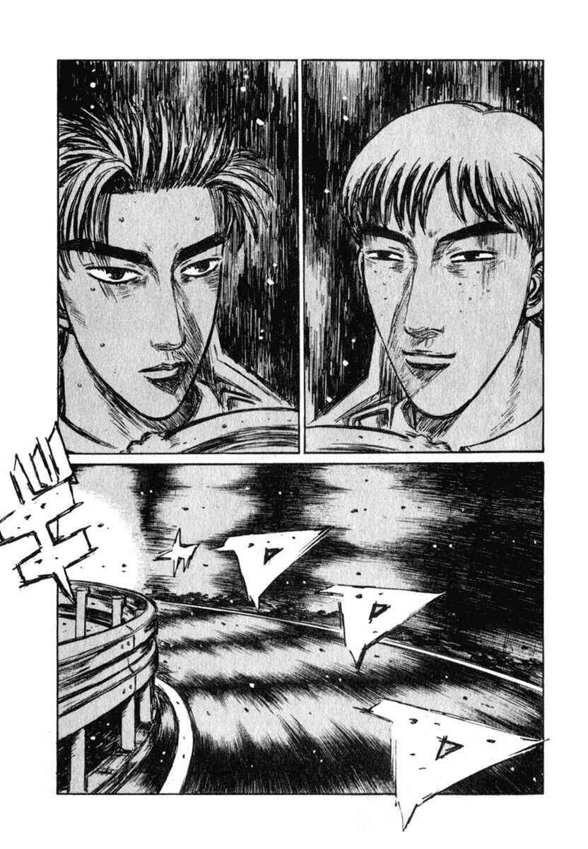 Chapter 231 - Page 1