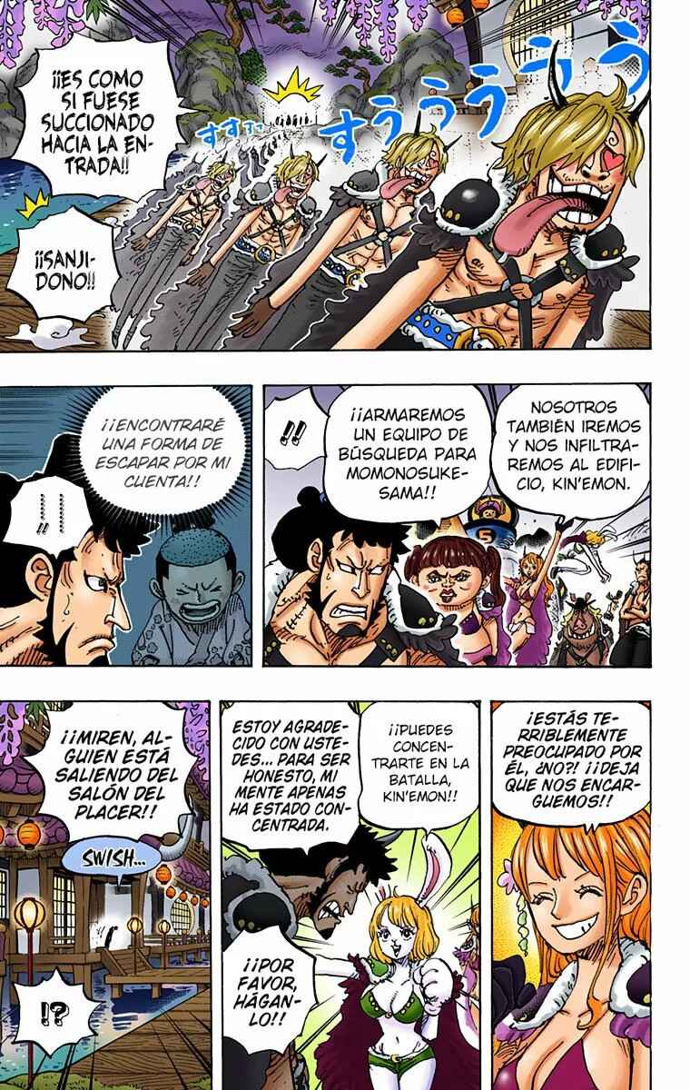 Chapter 981 - Page 12
