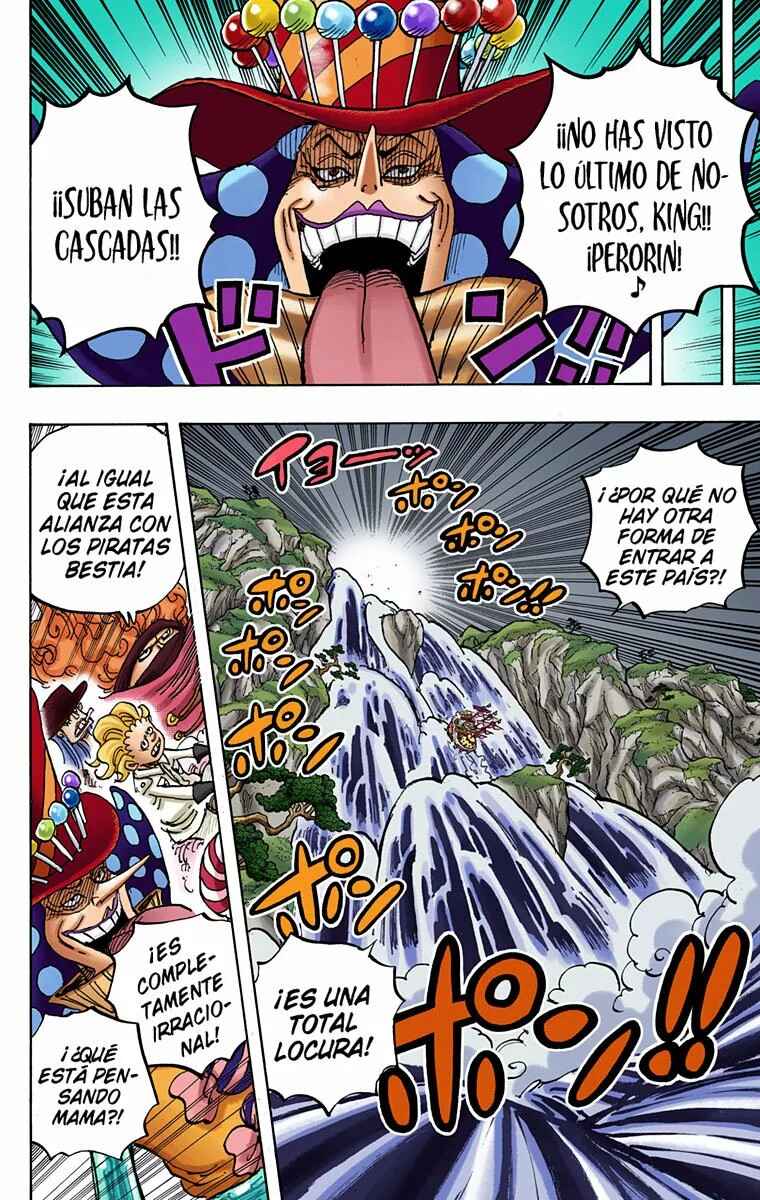 Chapter 981 - Page 15