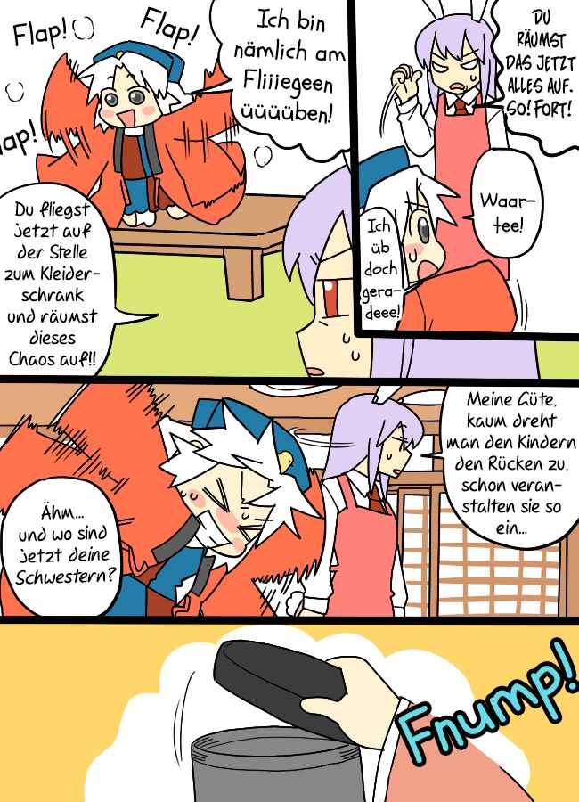 Chapter 1 - Page 3