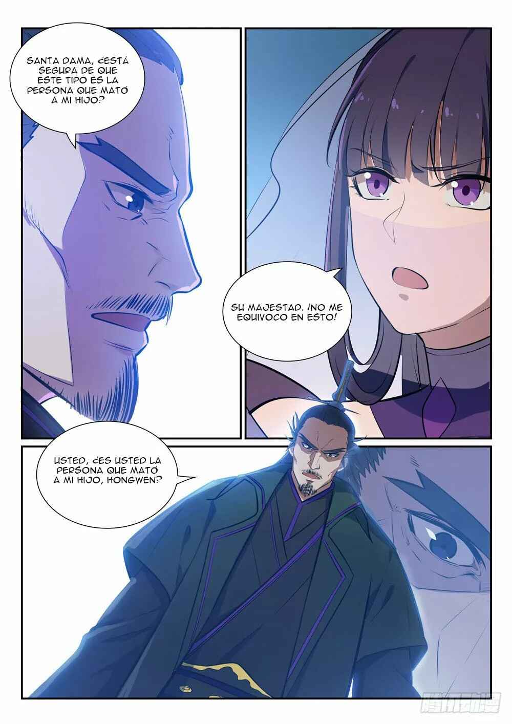 Chapter 377 - Page 14