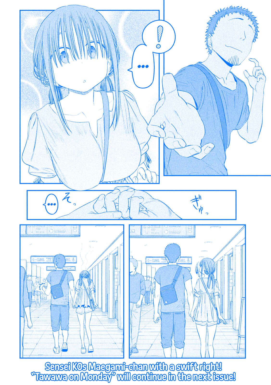 Chapter 46 - Page 14