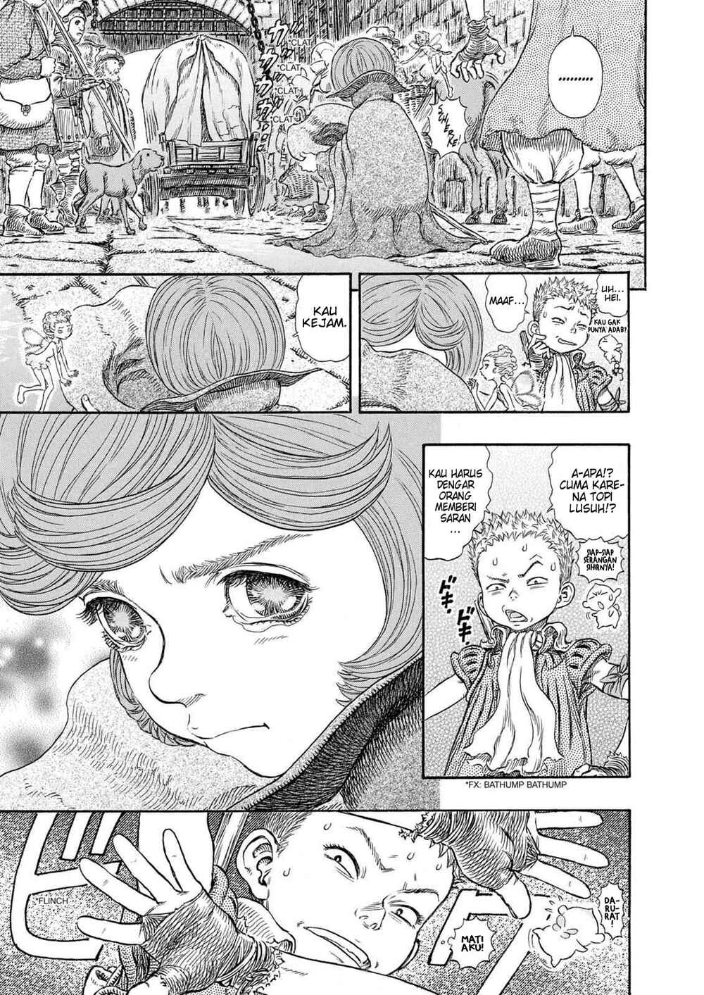Chapter 244 - Page 17