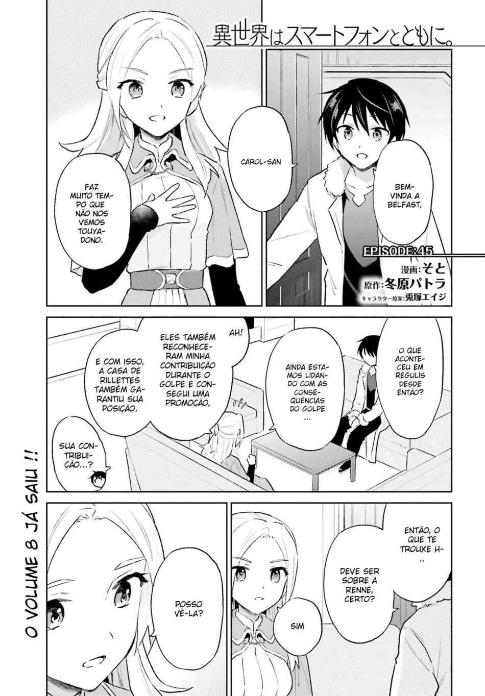Chapter 45 - Page 3