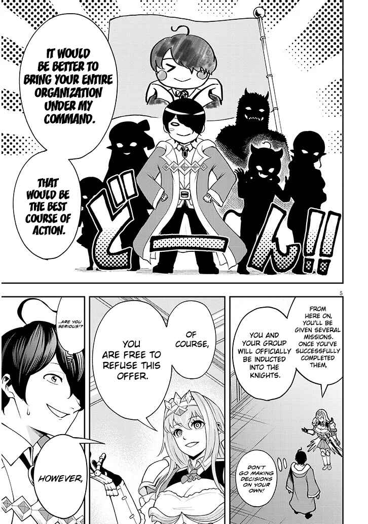 Chapter 8 - Page 6