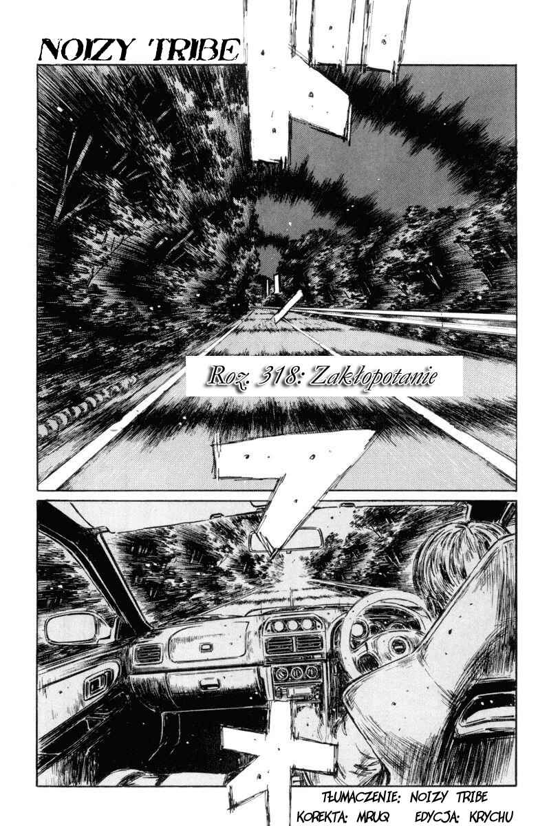 Chapter 318 - Page 1