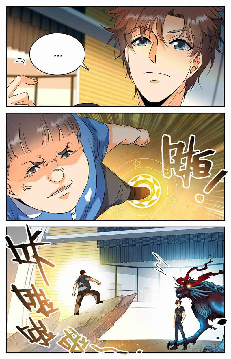Chapter 125 - Page 9