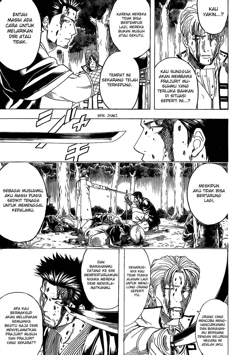 Chapter 546 - Page 5