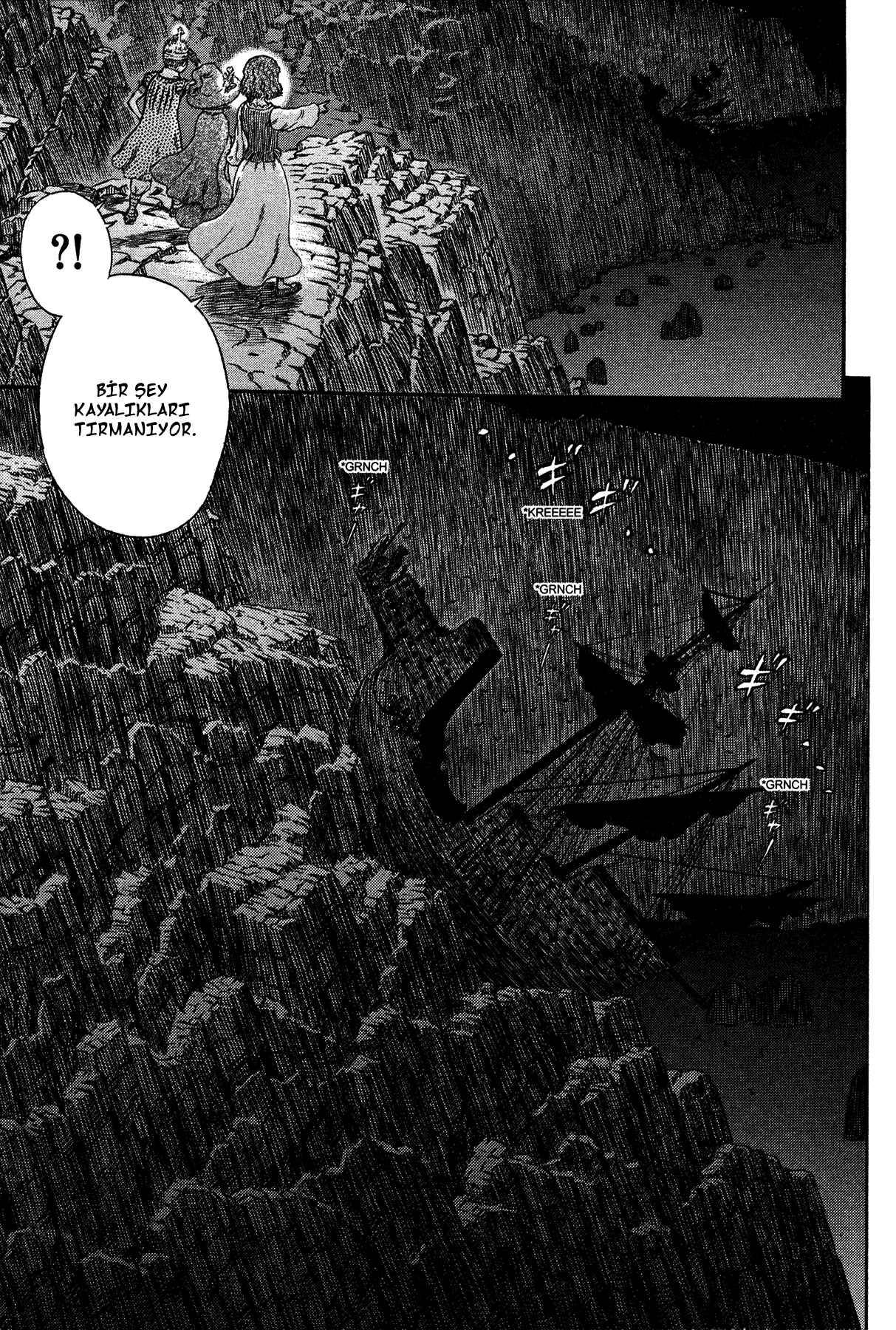 Chapter 314 - Page 15