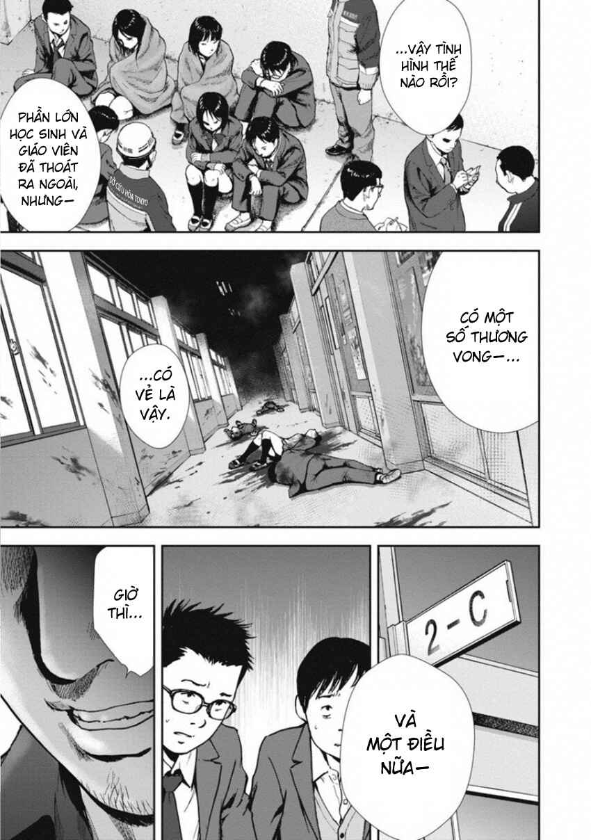 Chapter 142 - Page 7