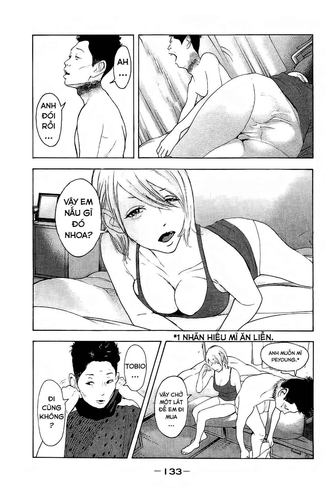 Chapter 25 - Page 4