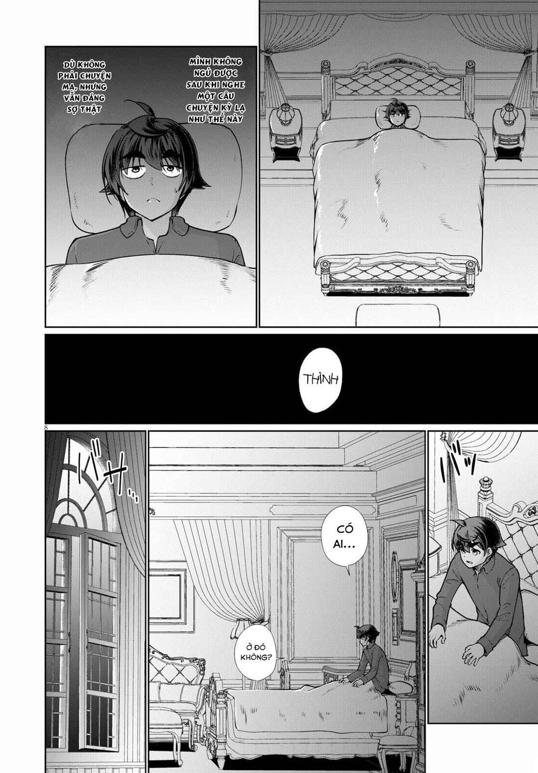 Chapter 51 - Page 10