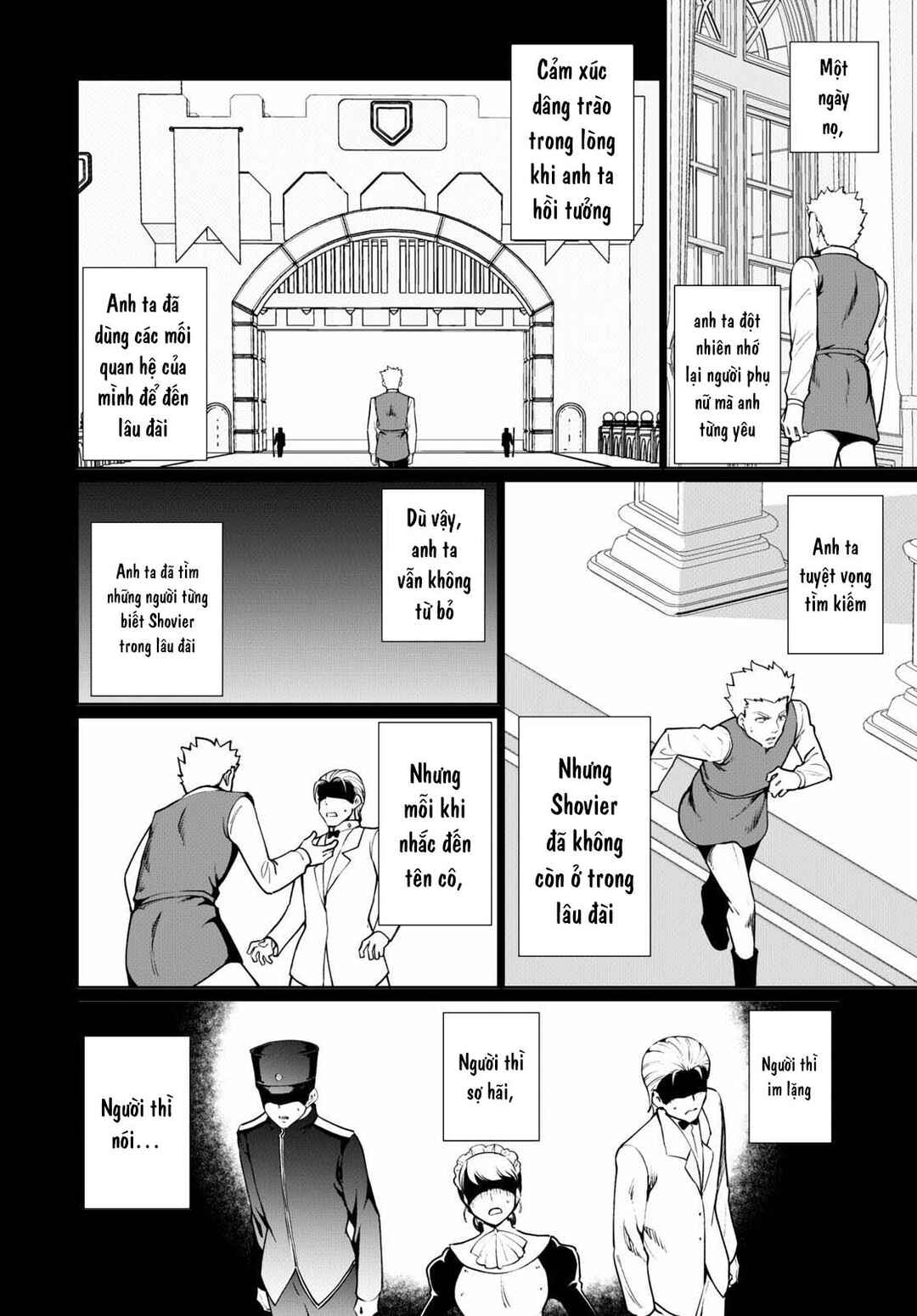 Chapter 51 - Page 6