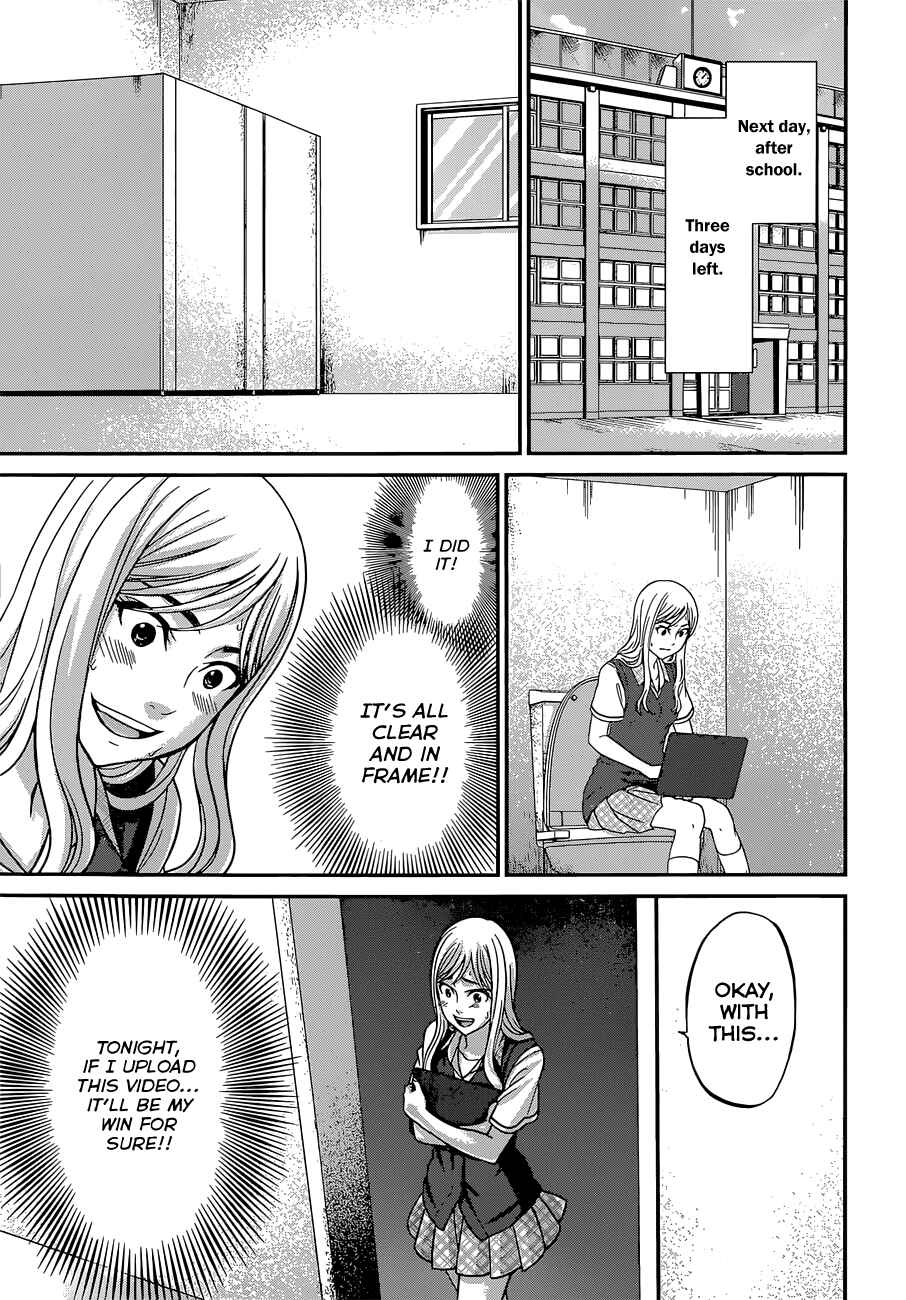 Chapter 9 - Page 4