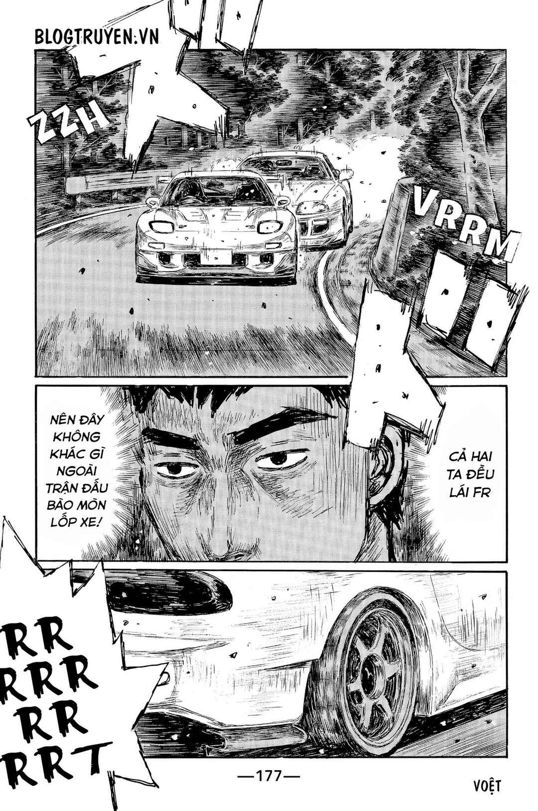 Chapter 518 - Page 4