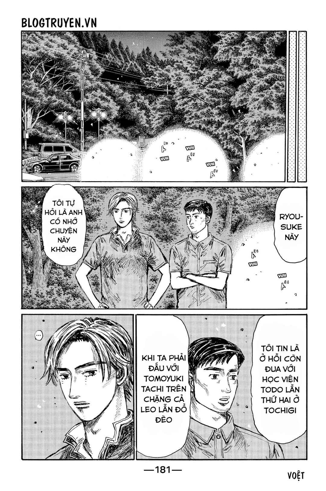 Chapter 518 - Page 8