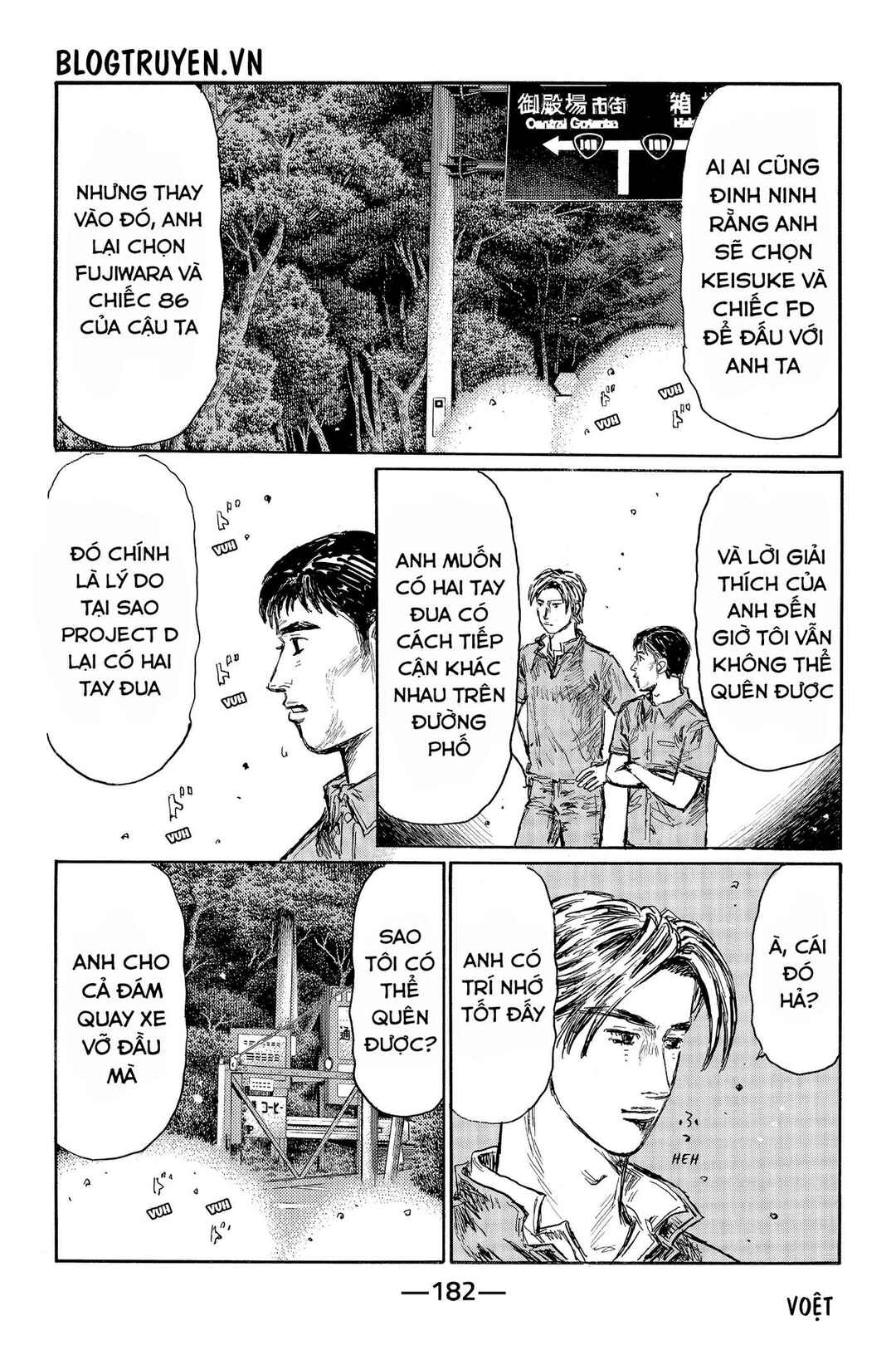 Chapter 518 - Page 9