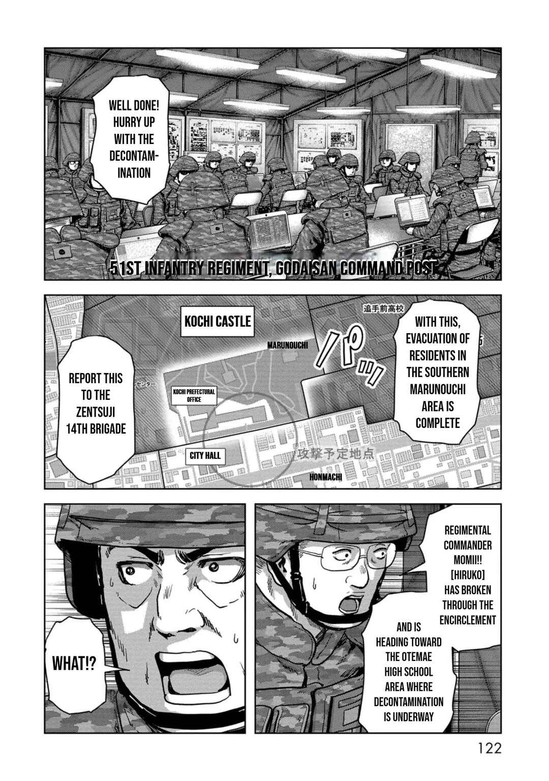 Chapter 39 - Page 12