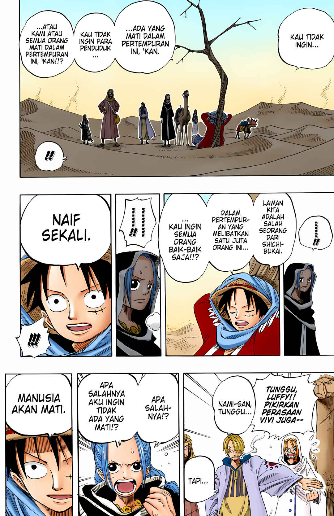 Chapter 166 - Page 16