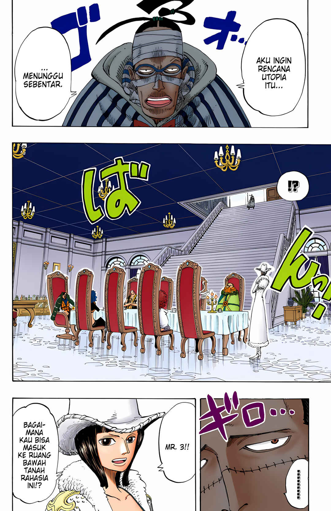 Chapter 166 - Page 2