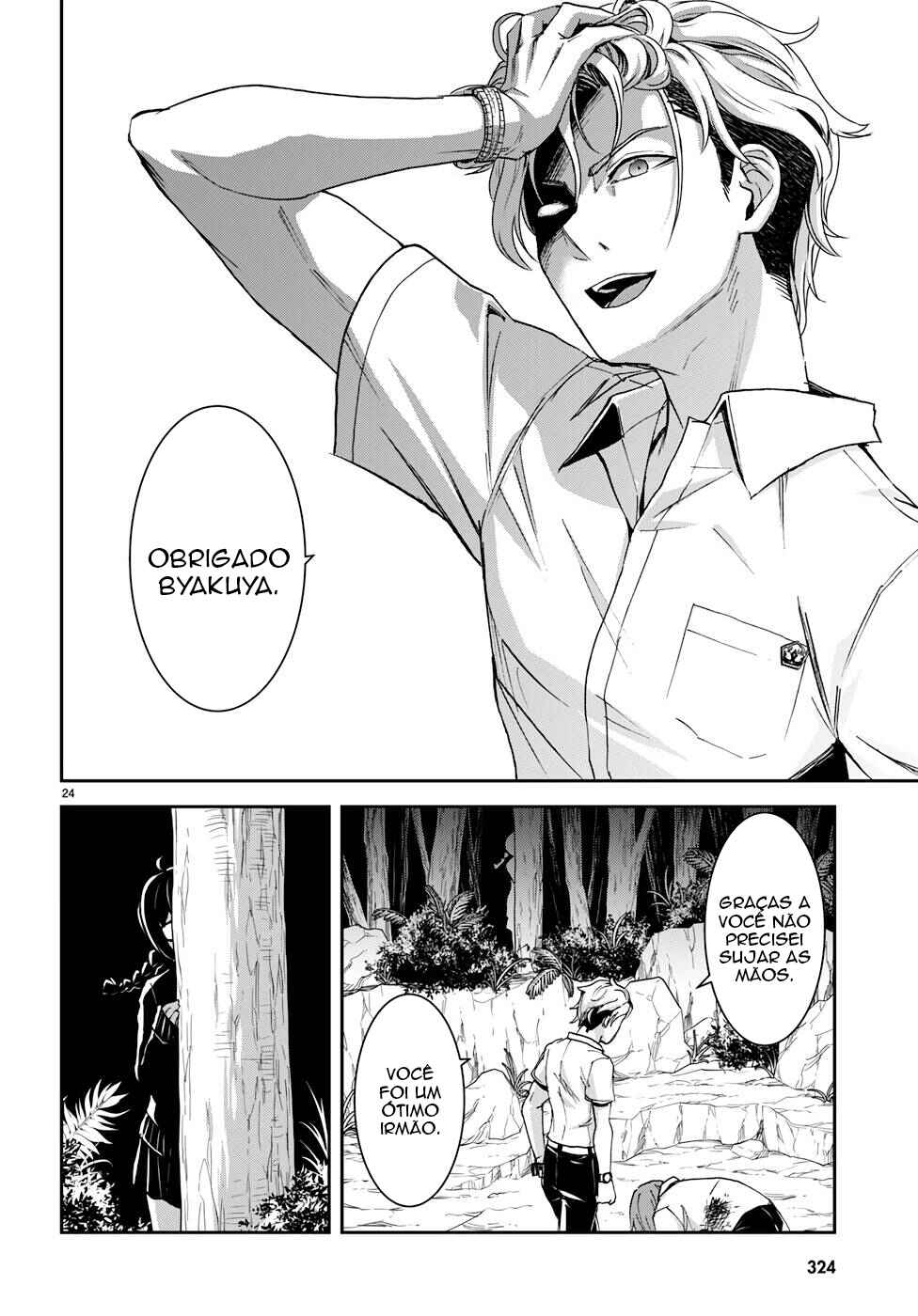 Chapter 24 - Page 24