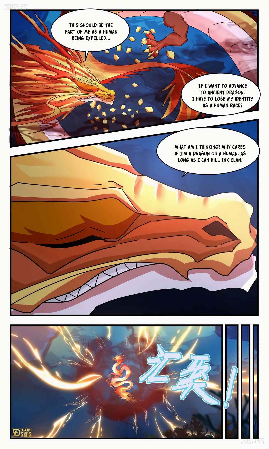 Chapter 3225 - Page 12