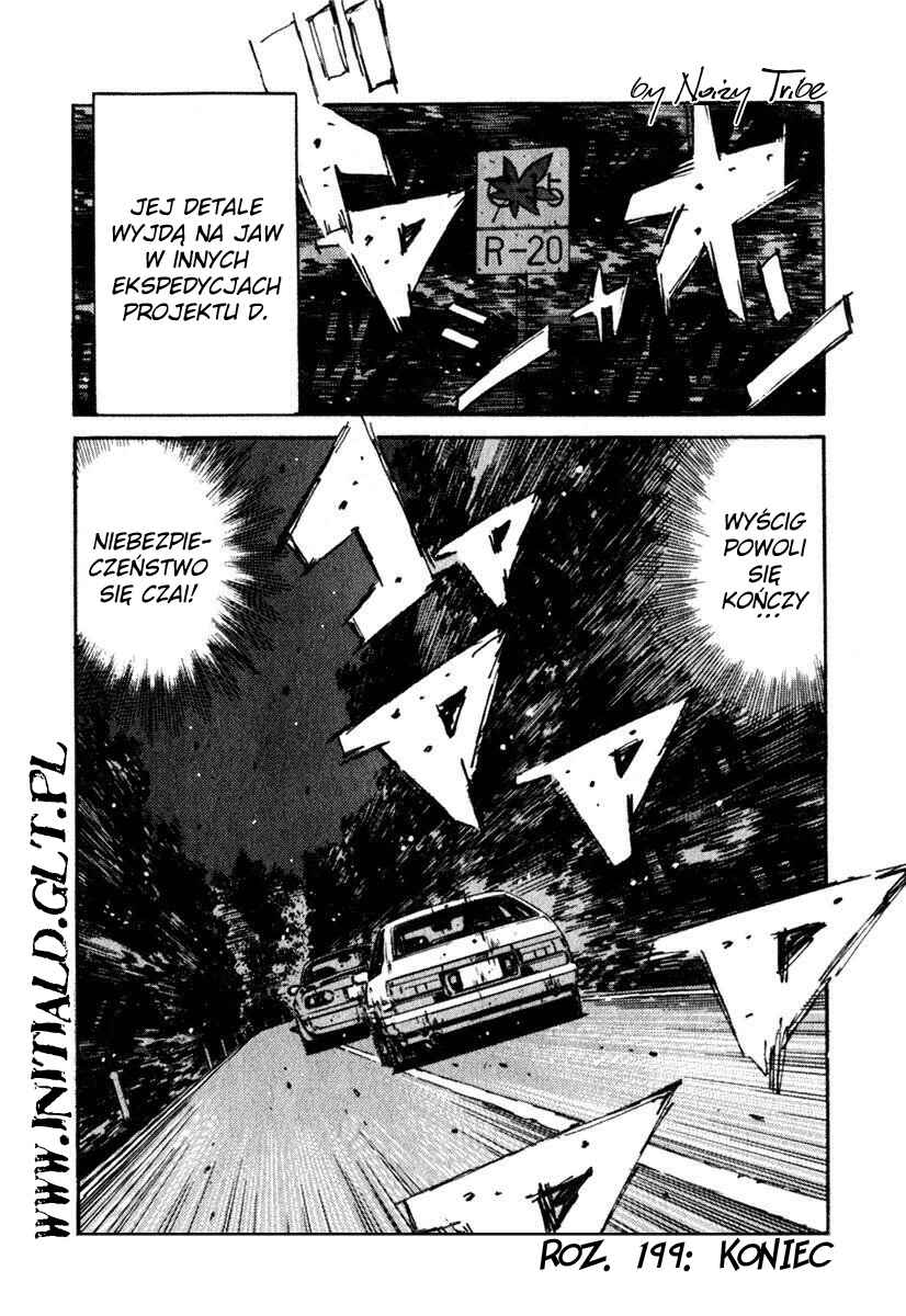 Chapter 199 - Page 14