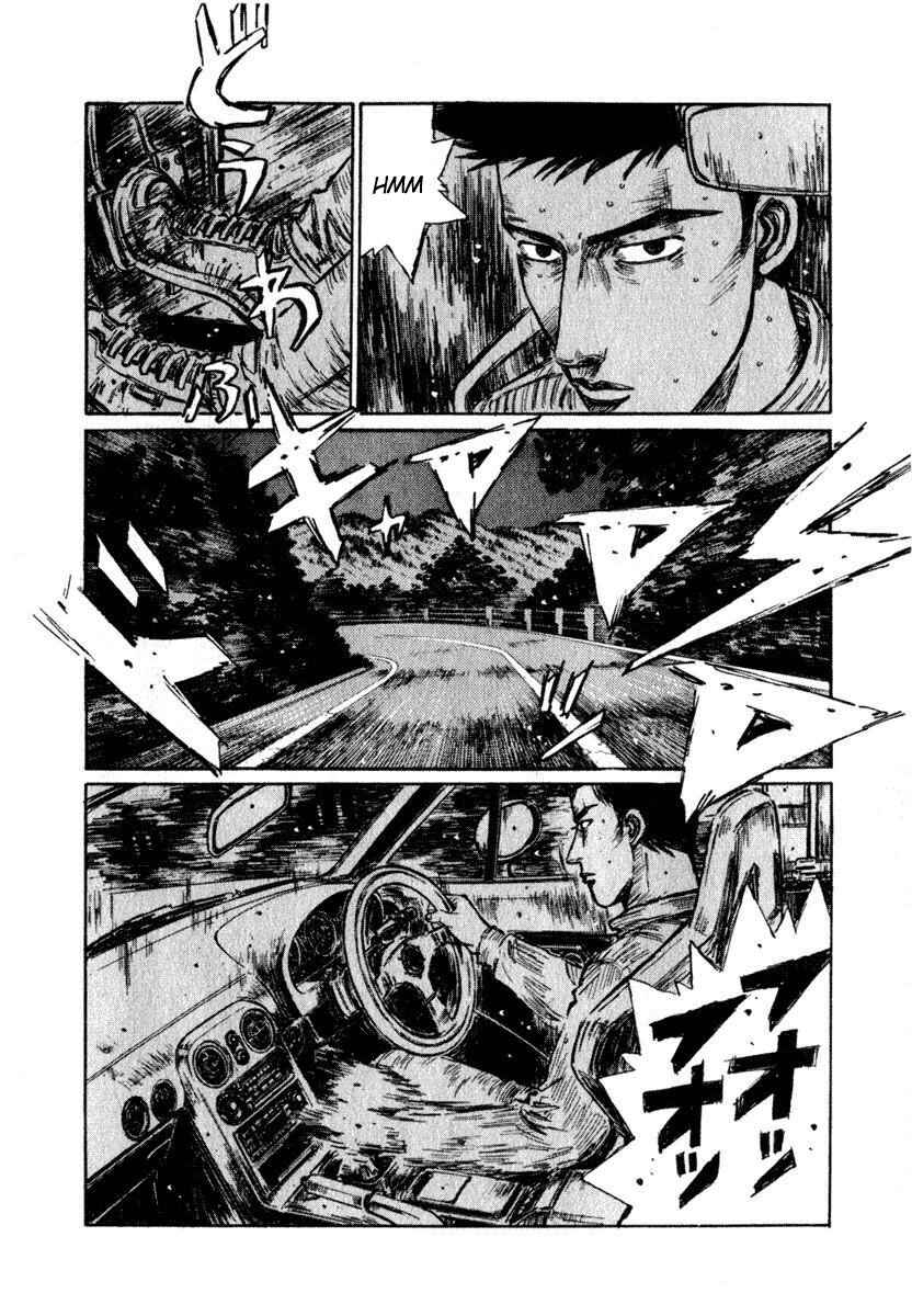 Chapter 199 - Page 8