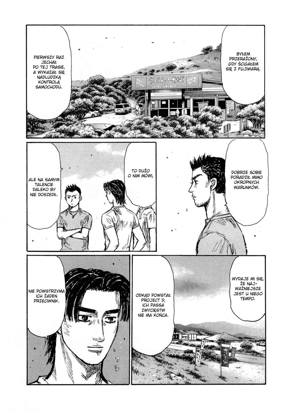 Chapter 622 - Page 6