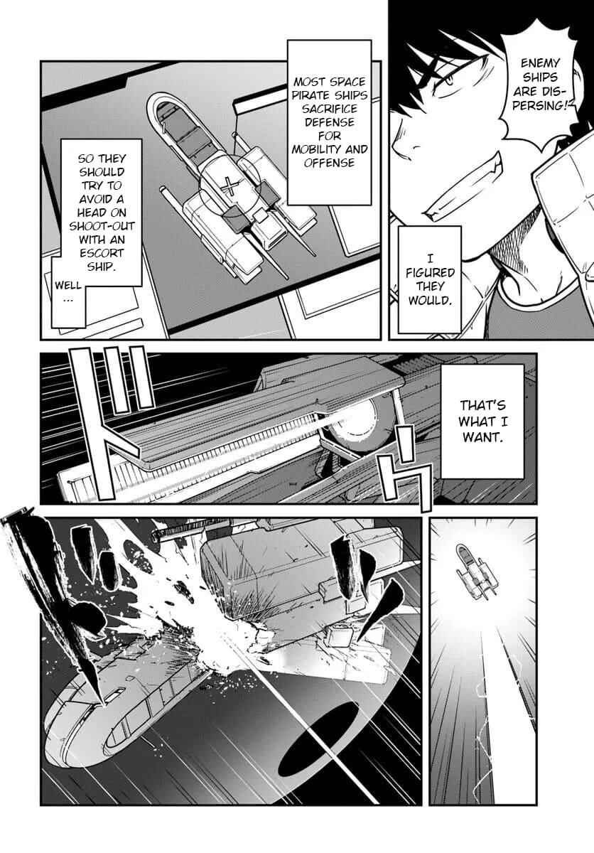 Chapter 49.2 - Page 6