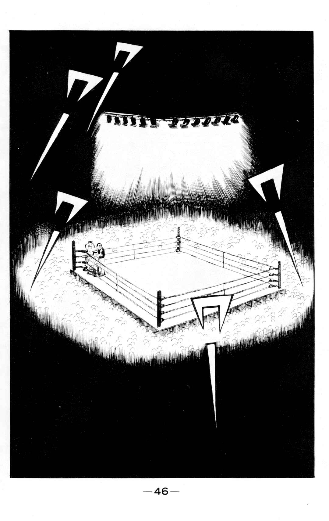 Chapter 139 - Page 8