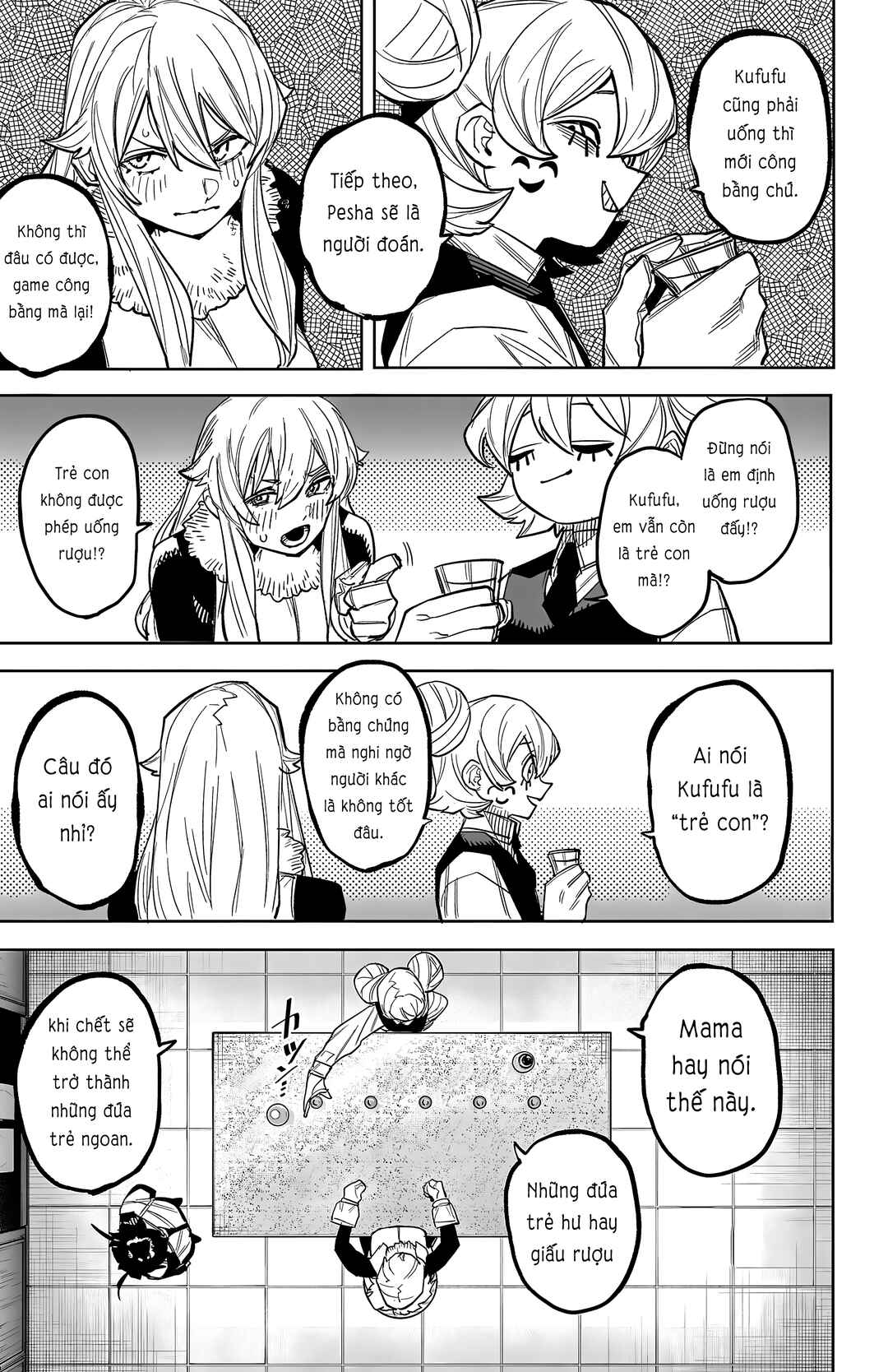 Chapter 260 - Page 13